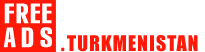Модели Туркменистан продажа Туркменистан, купить Туркменистан, продам Туркменистан, бесплатные объявления